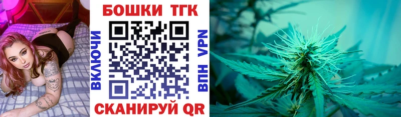 Наркошоп купить Кокаин  Alpha-PVP  ГАШИШ  Мефедрон  Константиновск