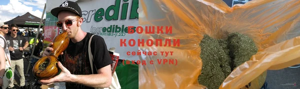 гашиш Нефтекумск