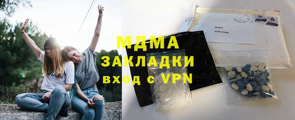 гашиш Нефтекумск