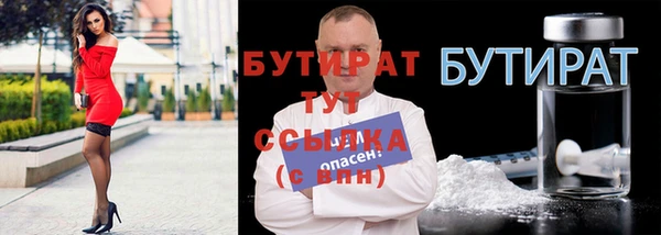 гашиш Нефтекумск
