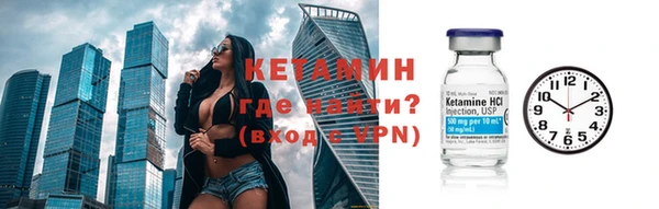 прущие грибы Нея