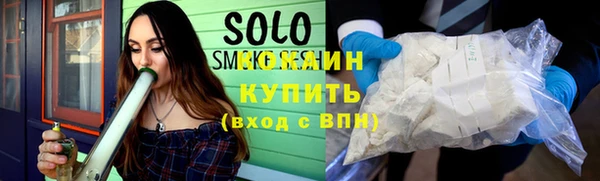 МДПВ Нефтегорск