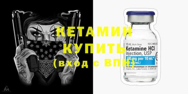прущие грибы Нея