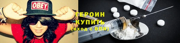 МДПВ Нефтегорск