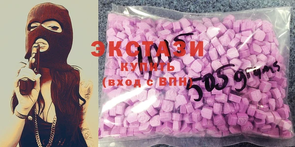 гашиш Нефтекумск