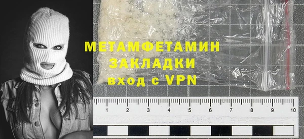 МДПВ Нефтегорск