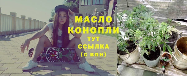 прущие грибы Нея