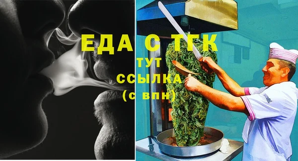 прущие грибы Нея