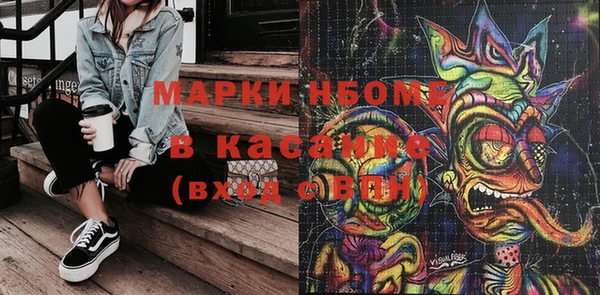 МДПВ Нефтегорск