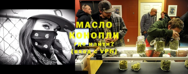 прущие грибы Нея