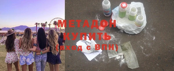 МДПВ Нефтегорск