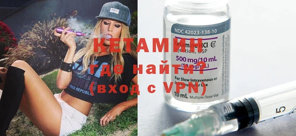МДПВ Нефтегорск