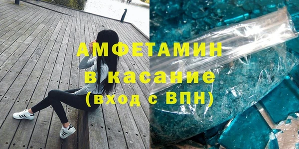 гашиш Нефтекумск