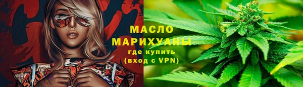 прущие грибы Нея