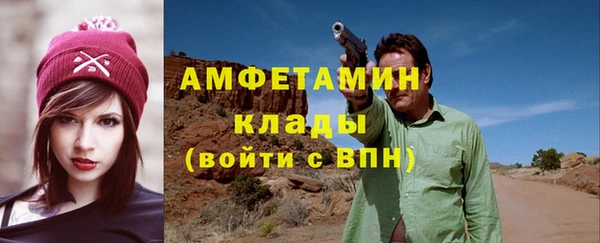 МДПВ Нефтегорск