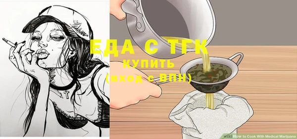 гашиш Нефтекумск
