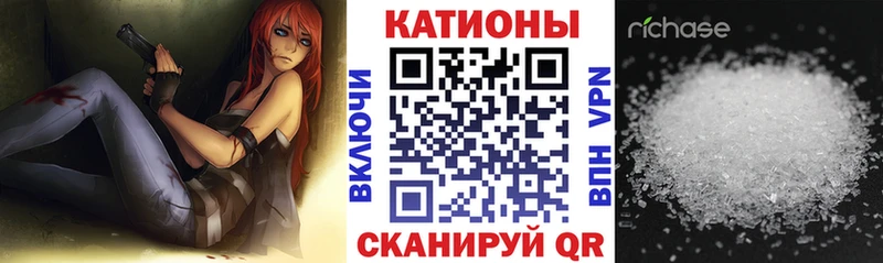 Купить где  Константиновск  МЯУ-МЯУ мяу мяу 